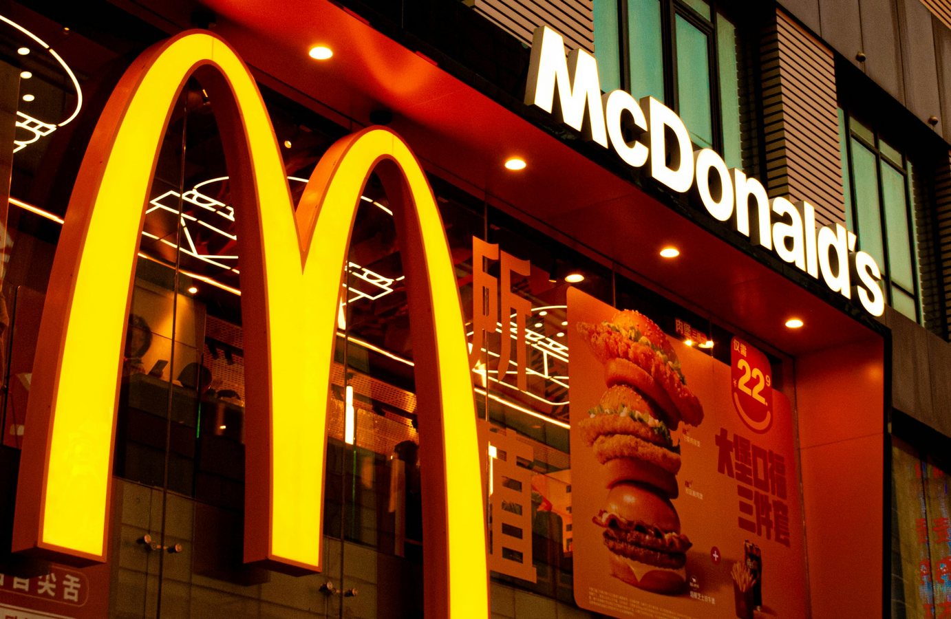 La seguridad de McDonald’s en Italia cuenta una historia más compleja que el meme